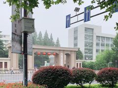 -南京航空航天大学(明故宫校区)
