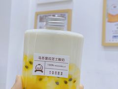 -白色日记·手作酸奶(麦凯乐店)