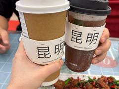 -红豆园(文林街店)