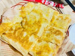 菠萝手抓饼-正禾鲜·潮汕牛肉火锅(凯德天府店)