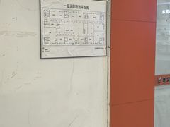 -肯德基(闵庄路店)