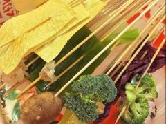 -牛签签串串香(IFS店)