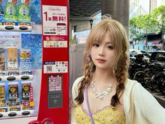 -心斋桥
