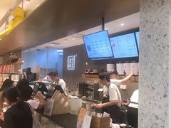-奈雪的茶(凯德新都心店)