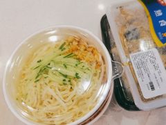 -鴻瑞興面馆(保利时光里店)