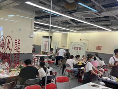 -朱富贵火锅(金融街万达店)