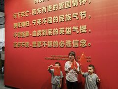 -沈阳“九·一八”历史博物馆