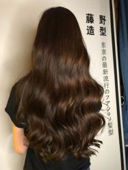 -藤野造型