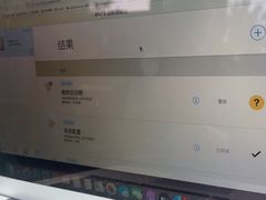 -苹果维修服务(三里屯店)
