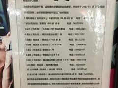 -一兆韦德健身(浦东万达会所)