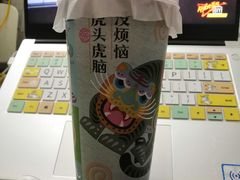 -奈雪的茶(优特汇店)