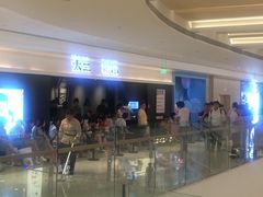 等位区-太二酸菜鱼(深圳布吉万象汇店)