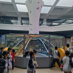 -北京科学中心儿童乐园