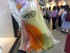 -CoCo都可(天河又一城店)