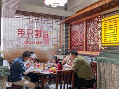 -官塘兄弟·潮汕牛肉店(官塘总店)