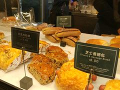 -gaga(深圳福田星河COCO Park店)