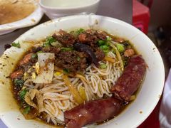 宋记海南粉-宋记海南粉传承老店(人民西路店)
