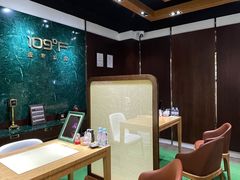 -109度二手奢侈品手表包包珠宝回收(新天地店)