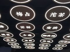 -月满大江火锅(总府路店)