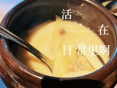 -庐灶江南·江南菜·四合院Bistro(东直门雍和宫·原华侨宾馆店)
