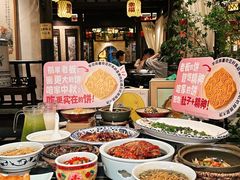 -南京大牌档(中关村领展广场店)