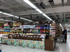 -华润万家(M2香港名都店)