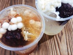 -甜心闲生传统手工冰粉(奎星楼店)