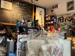 -沪水焙煎室(淡水路店)