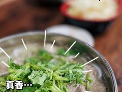 -攀枝花·任德琼·盐边羊肉米线