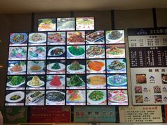 菜单-313羊庄鲜羊火锅·鲜羊肉烧烤(李村店)