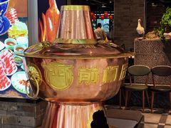 -前门后头老北京铜锅涮肉·京味菜·烤鸭(伊藤洋华堂店)