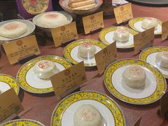 -富华斋饽饽铺·宫廷糕点·伴手礼(护国新天地店)