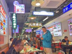 -川正旺江湖菜(三元桥店)