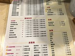 -勇记干锅居(德阳店)