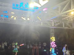 -渔家火锅·海鲜自助餐·演艺(亚龙湾天域酒店)