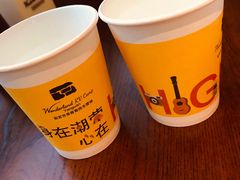 -盐官日光域房车营地·有盐餐厅