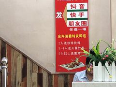 -刘记猪蹄(铁岭店)