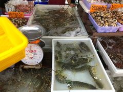 -拉威海鲜市场