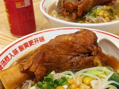 -魔都三兄弟酸辣粉·蘸卤炸串(虹桥万科店)