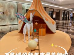 -天津万象城
