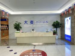 -大麦微针植发丨全国连锁