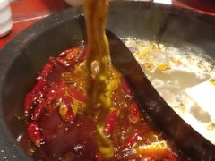 -袁老四老火锅(盘龙城店)