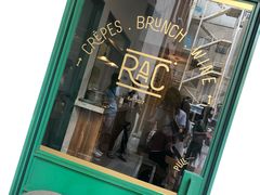 -RAC BAR(安福路店)