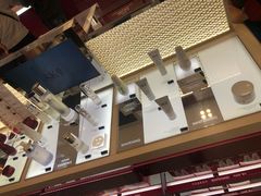 -新罗免税店(首尔总店)
