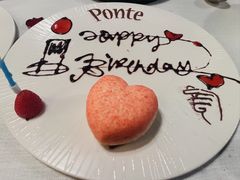 -Ponte 意大利餐厅