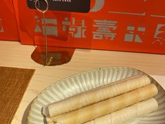 -阮大兴糕团(日月光中心店)