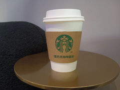 -星巴克臻选(连云港苏宁广场店)