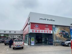-海南九兴汽车贸易有限公司