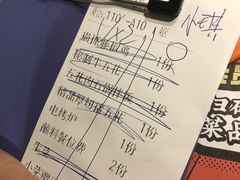 -猫爪爪原切自助烤肉(观音桥阳光世纪店)