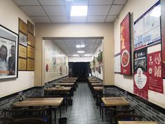 -毛大碗西府削筋面(土门店)